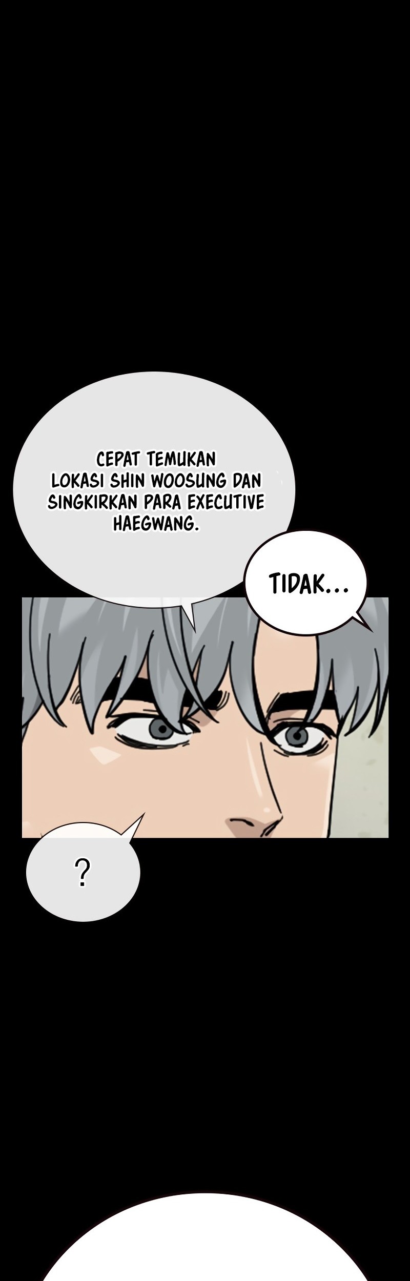 To Not Die Chapter 158 - halaman 78