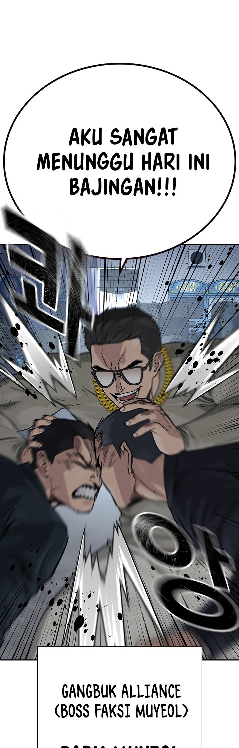 To Not Die Chapter 158 - halaman 87