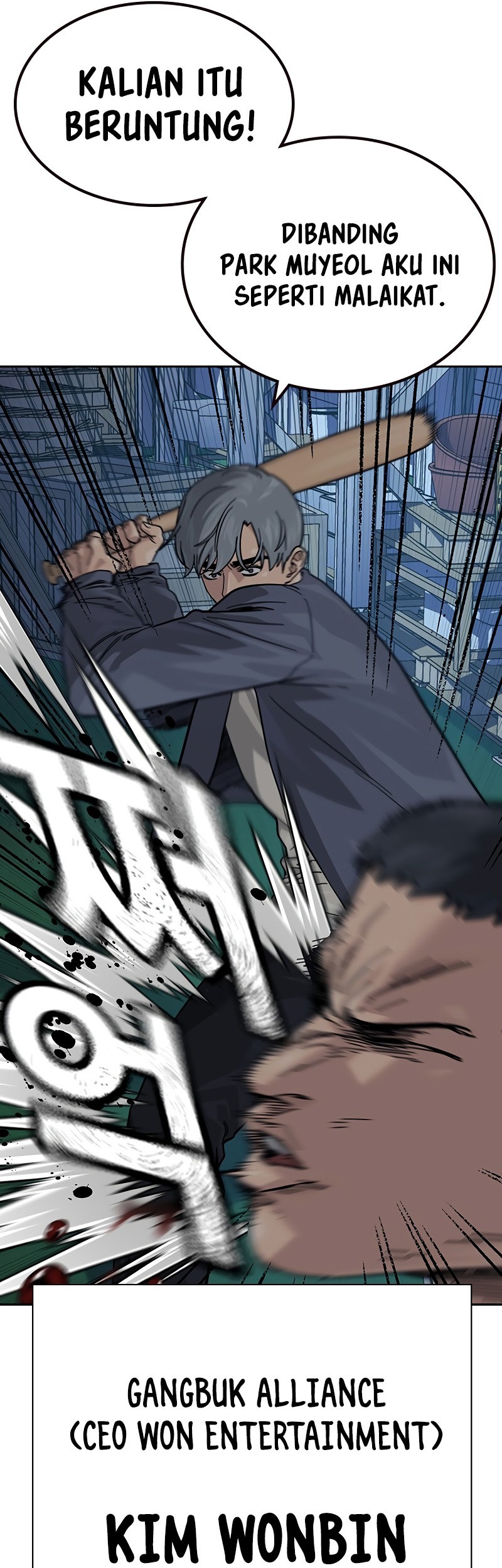 To Not Die Chapter 158 - halaman 89