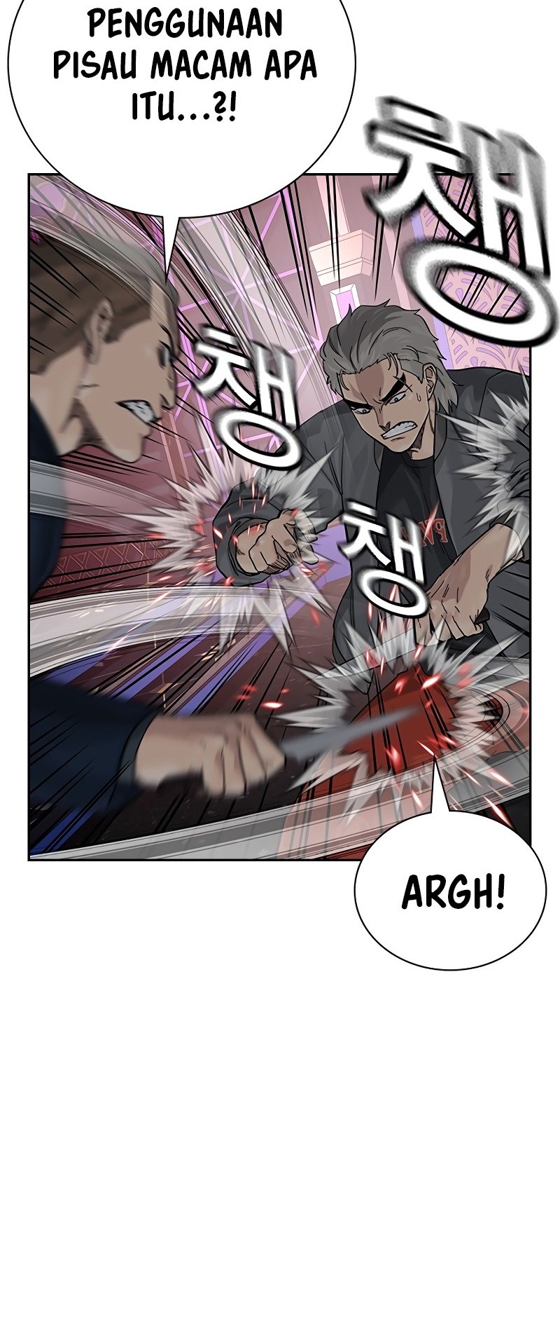 To Not Die Chapter 158 - halaman 96