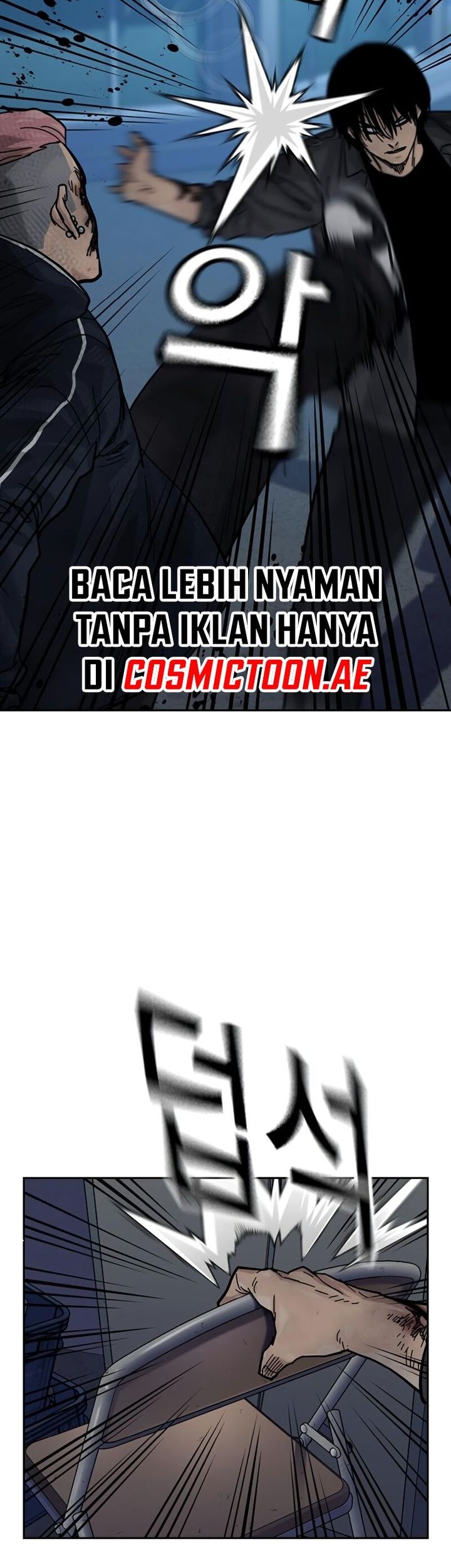 To Not Die Chapter 159 - halaman 10