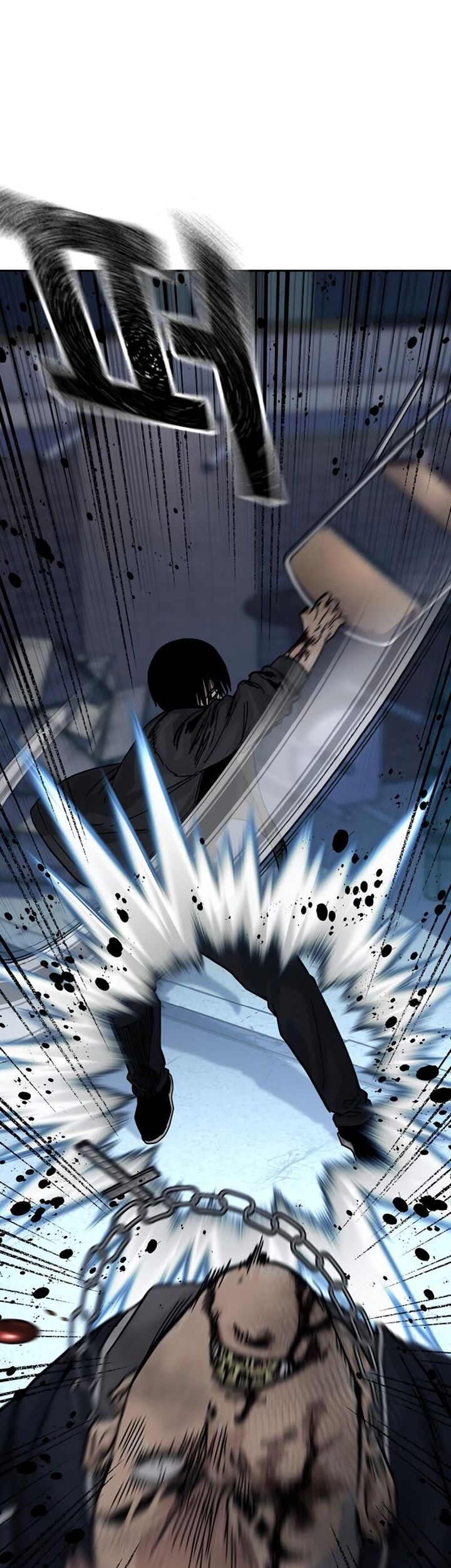 To Not Die Chapter 159 - halaman 11