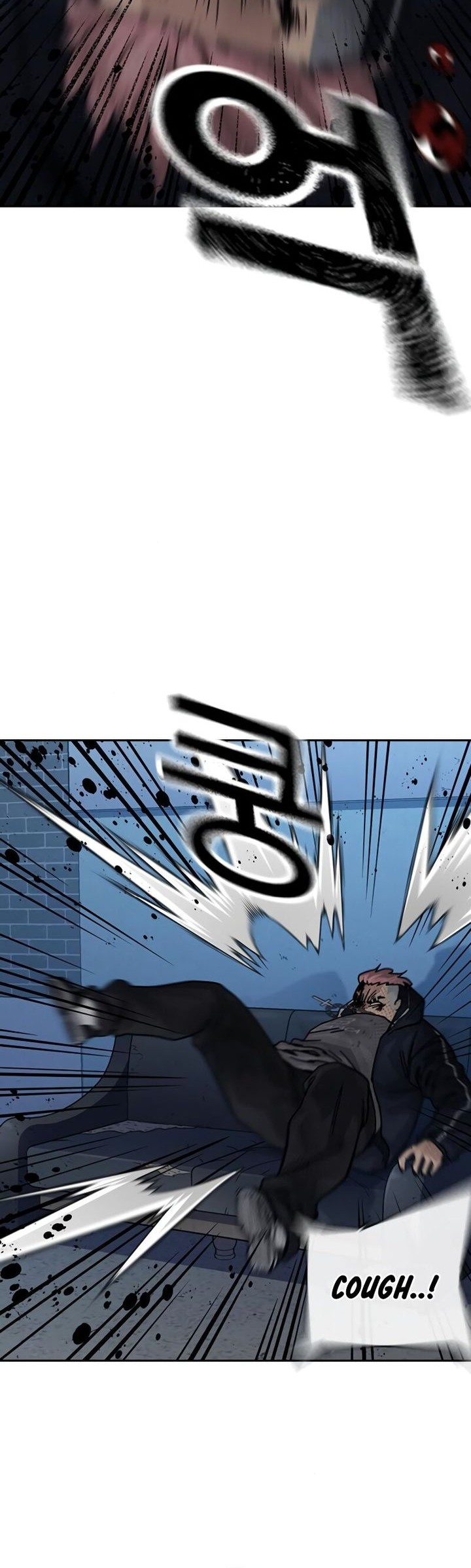 To Not Die Chapter 159 - halaman 12
