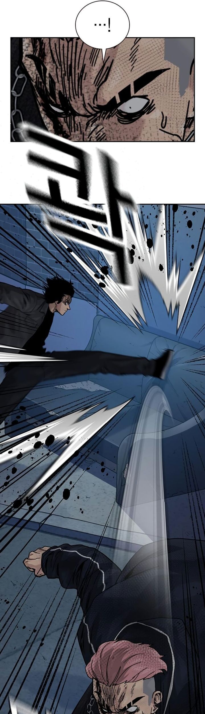 To Not Die Chapter 159 - halaman 13