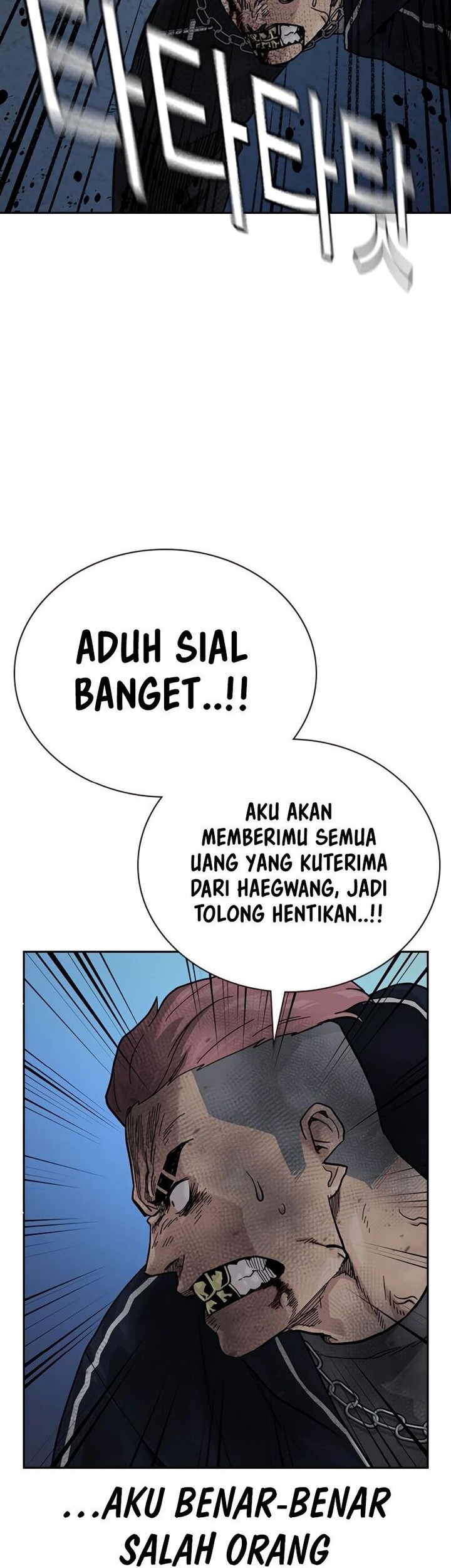To Not Die Chapter 159 - halaman 14