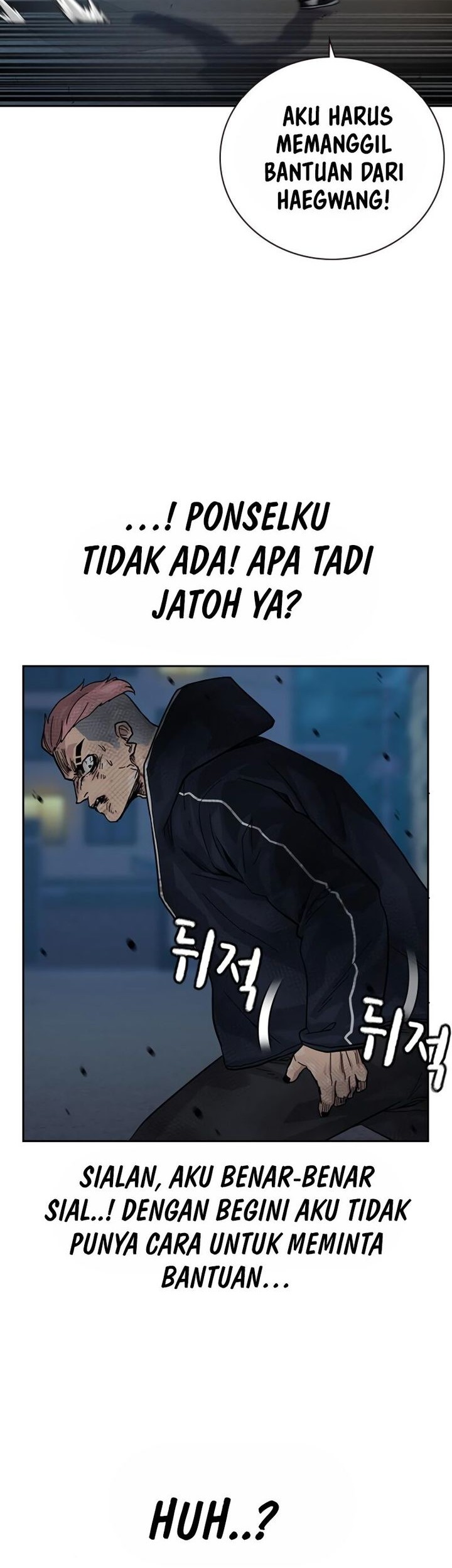 To Not Die Chapter 159 - halaman 18