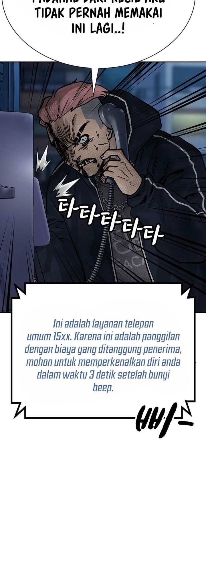To Not Die Chapter 159 - halaman 20