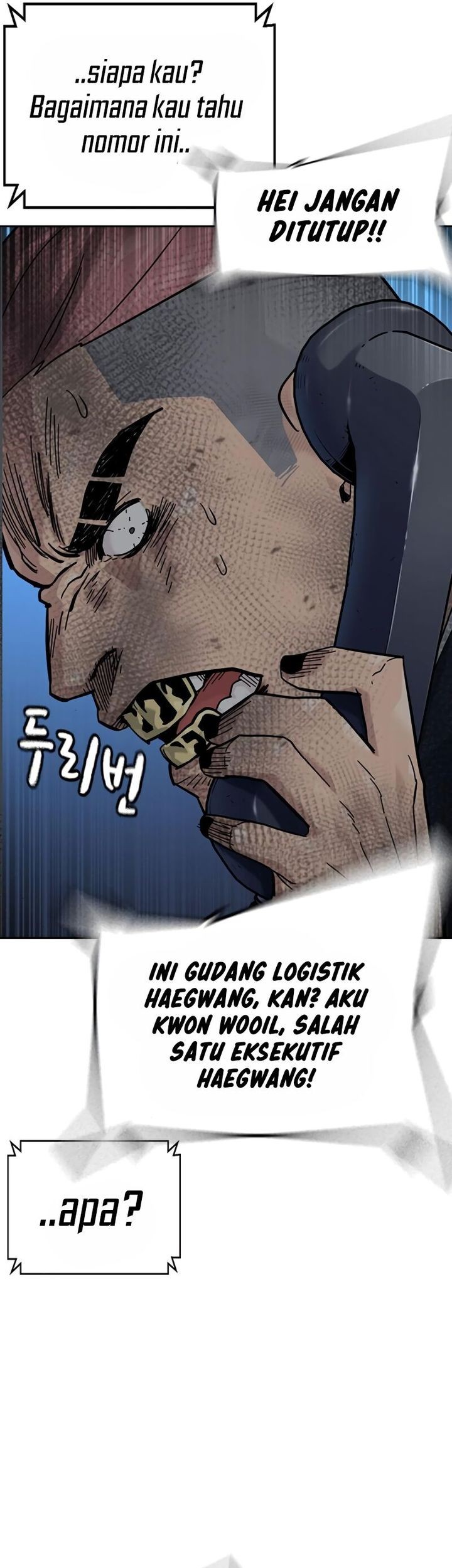 To Not Die Chapter 159 - halaman 21