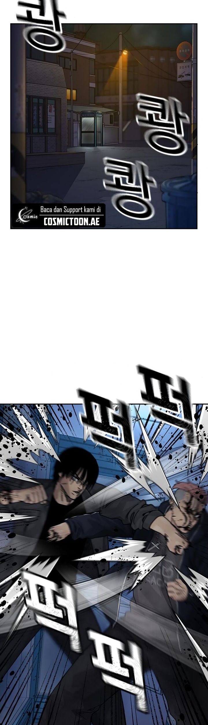 To Not Die Chapter 159 - halaman 27