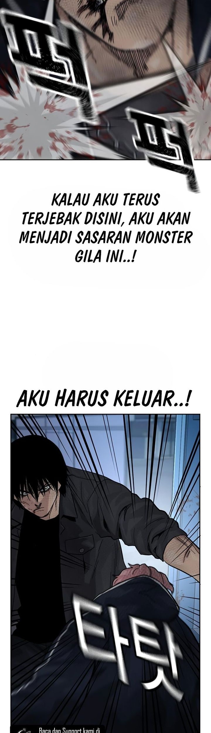 To Not Die Chapter 159 - halaman 30
