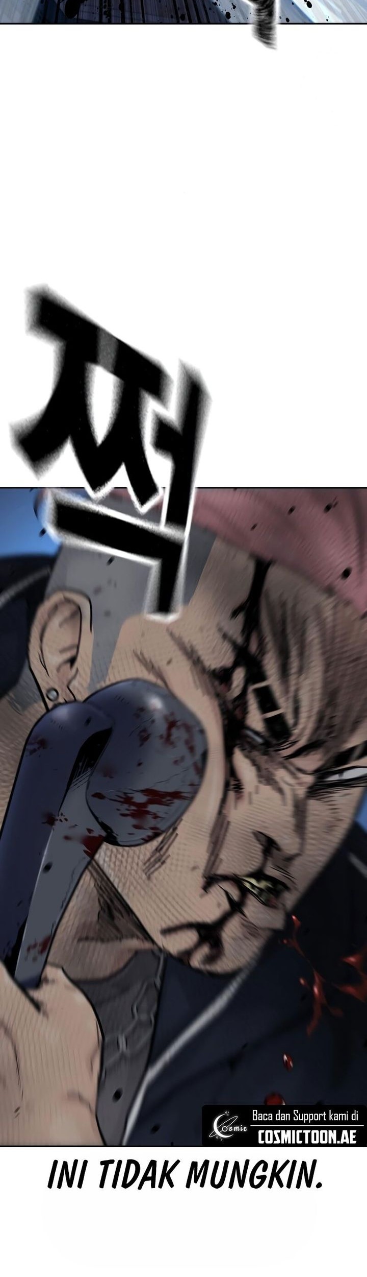 To Not Die Chapter 159 - halaman 34