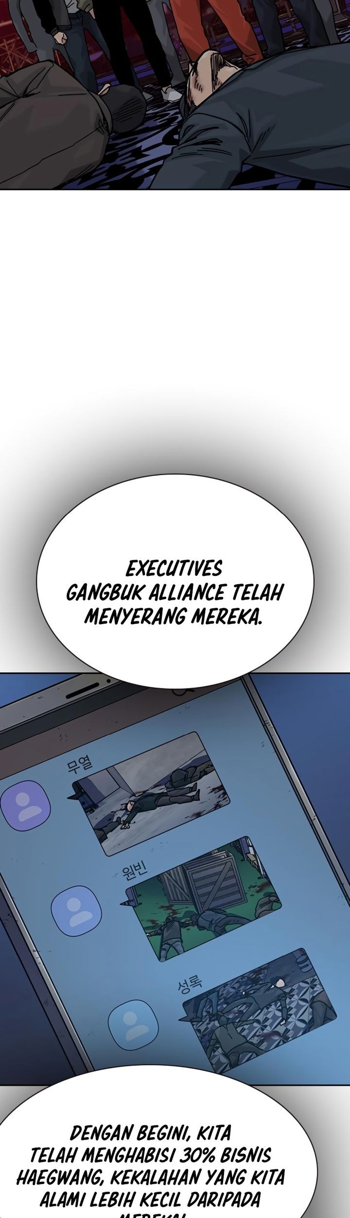 To Not Die Chapter 159 - halaman 54