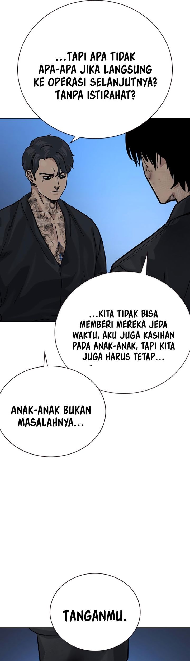 To Not Die Chapter 159 - halaman 56