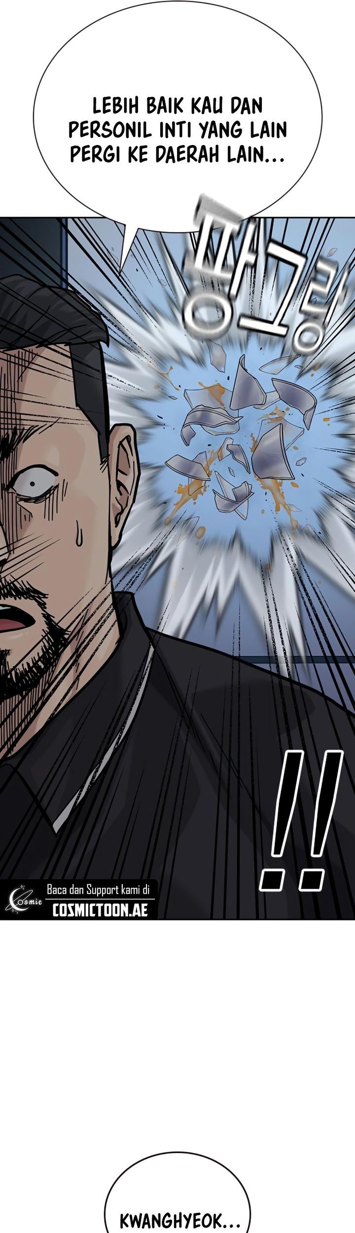 To Not Die Chapter 159 - halaman 72