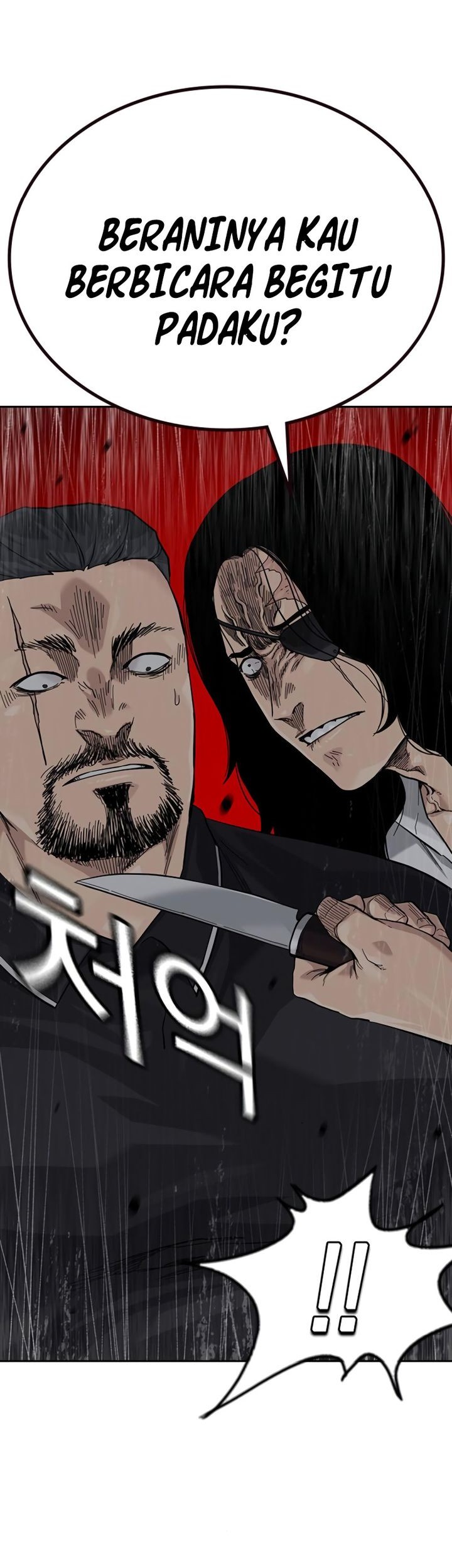 To Not Die Chapter 159 - halaman 78