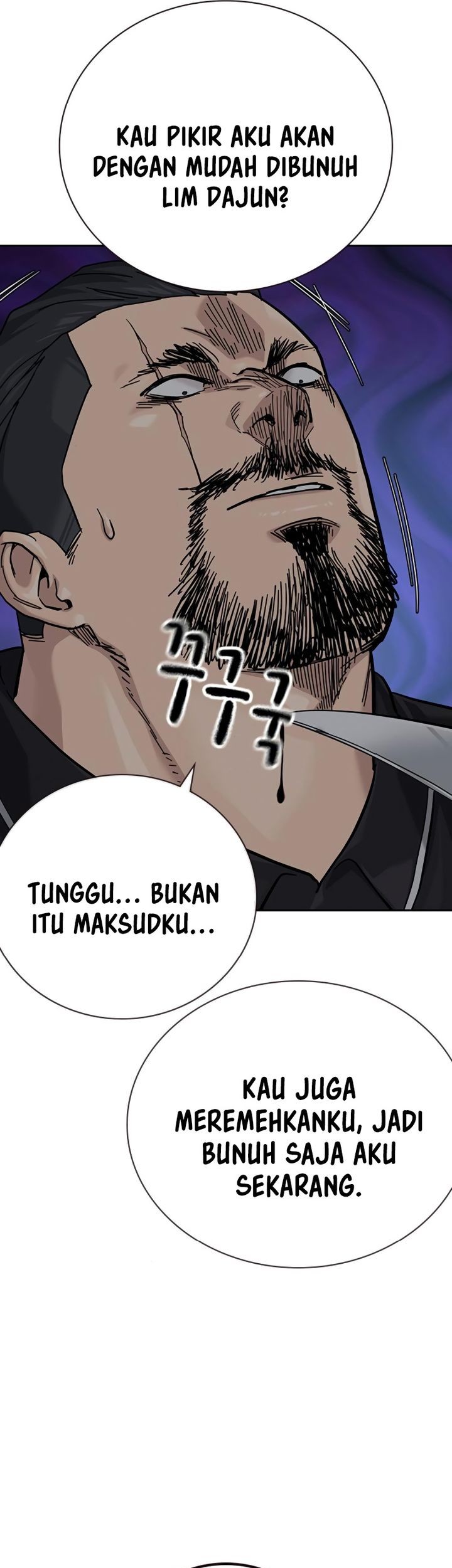 To Not Die Chapter 159 - halaman 80