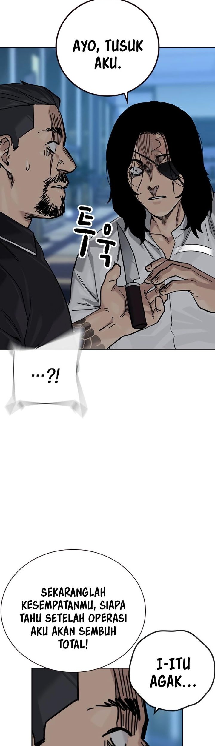 To Not Die Chapter 159 - halaman 81