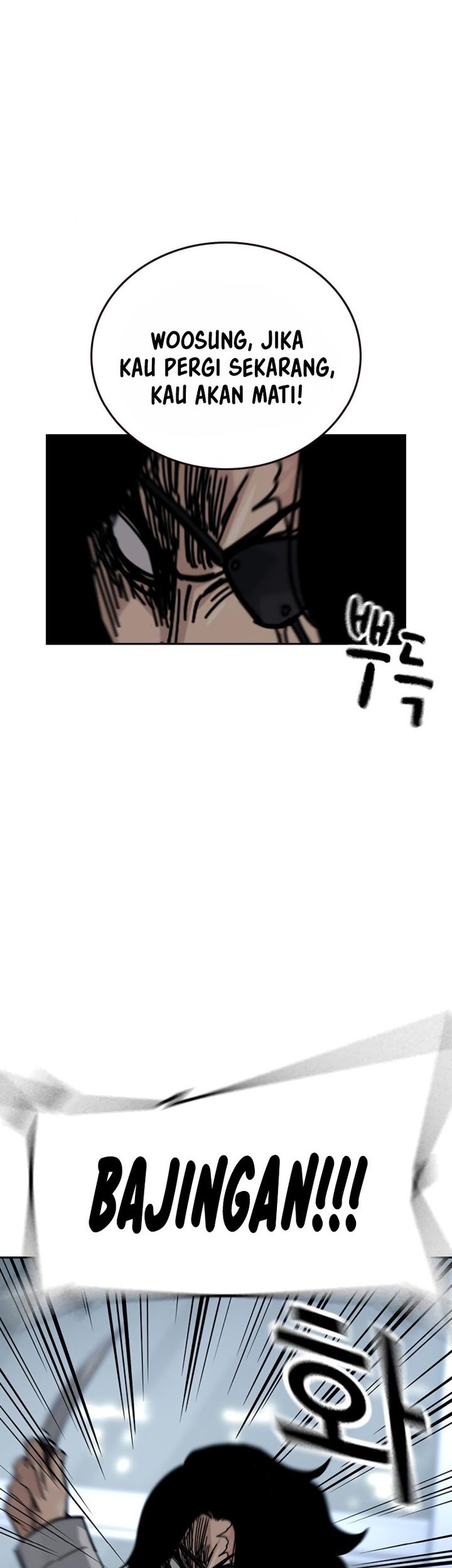 To Not Die Chapter 159 - halaman 85