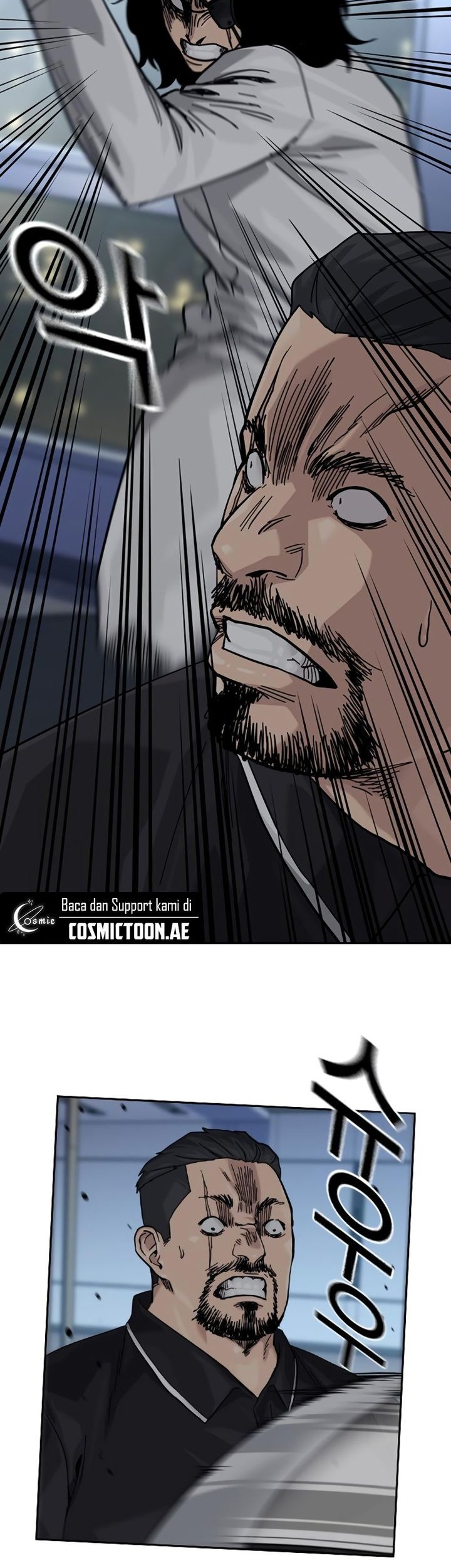 To Not Die Chapter 159 - halaman 86