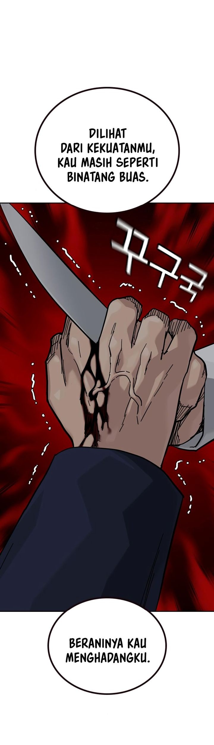 To Not Die Chapter 159 - halaman 90