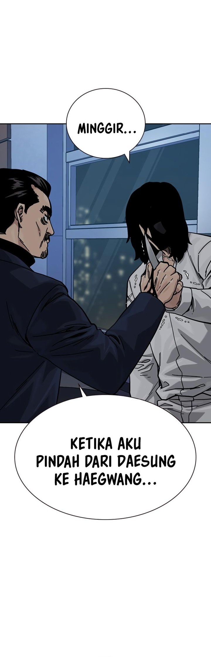 To Not Die Chapter 159 - halaman 91