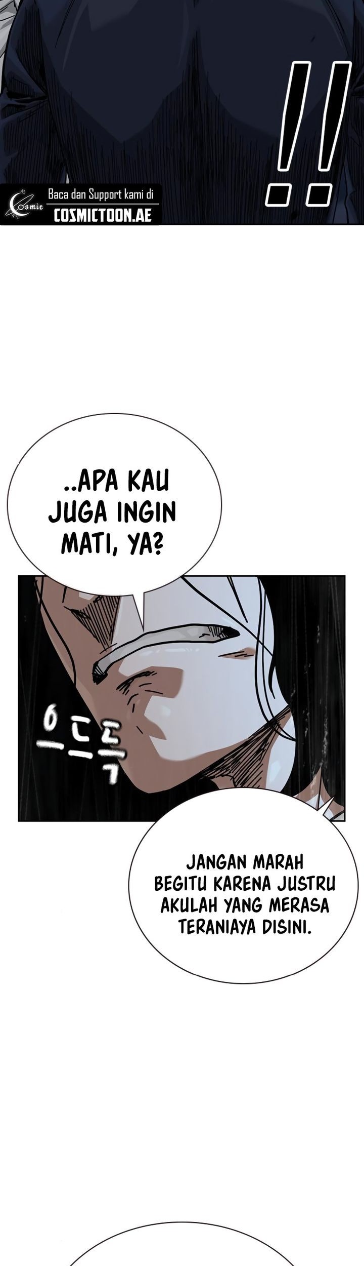 To Not Die Chapter 159 - halaman 94
