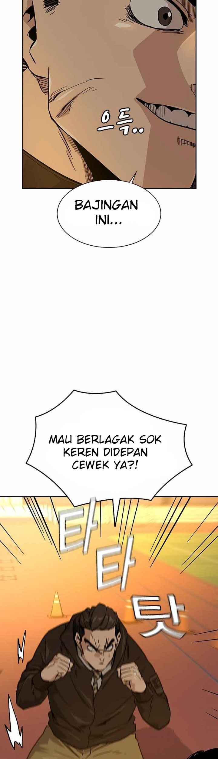 To Not Die Chapter 16 - halaman 18