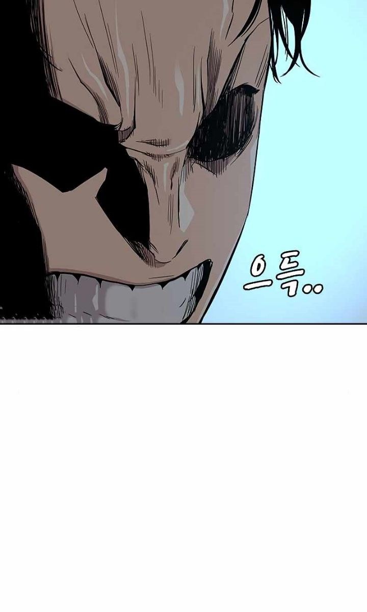 To Not Die Chapter 16 - halaman 50
