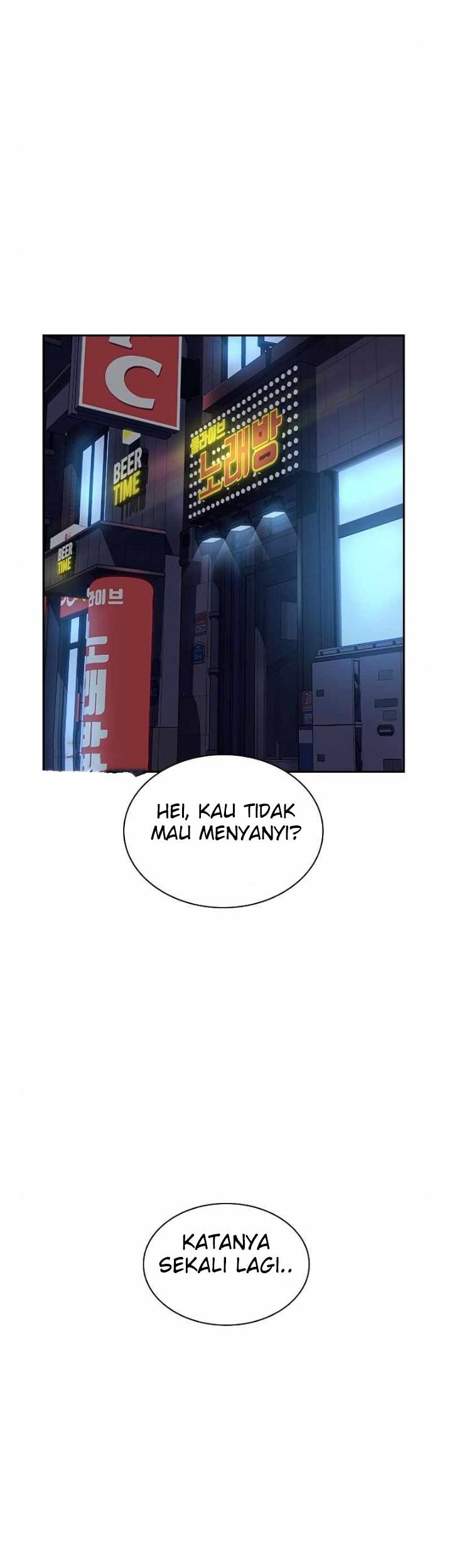 To Not Die Chapter 16 - halaman 51
