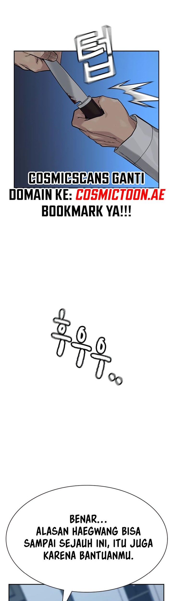 To Not Die Chapter 160 - halaman 18