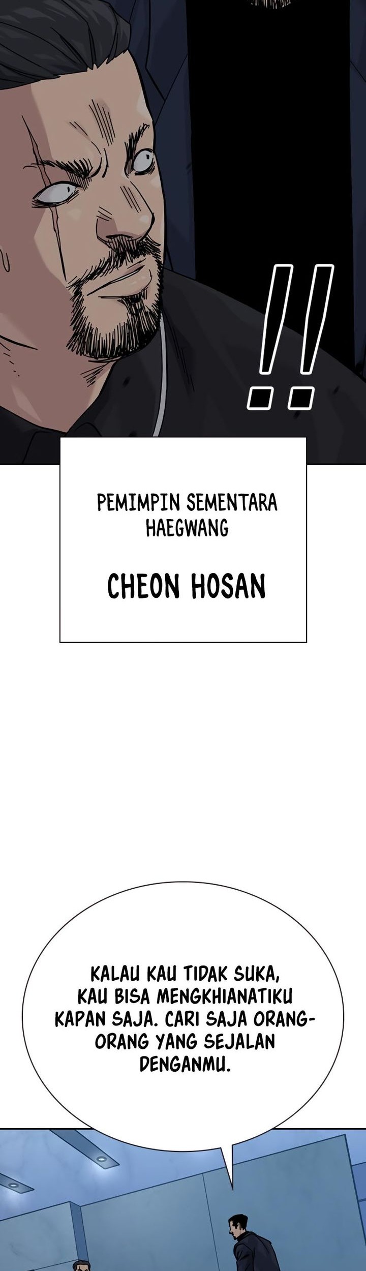 To Not Die Chapter 160 - halaman 26