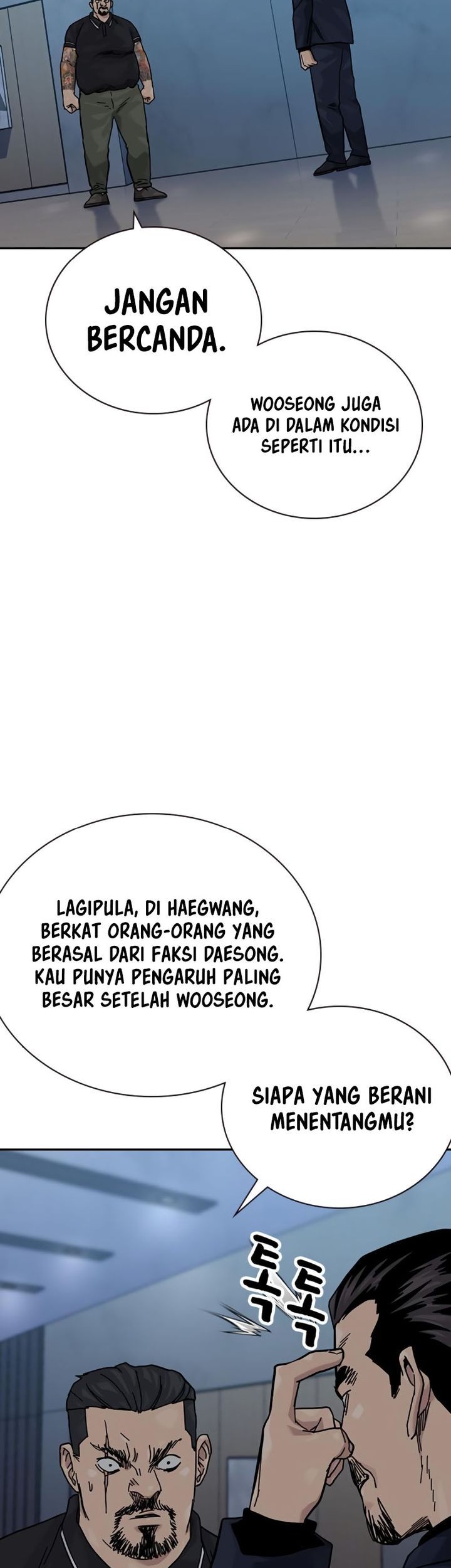 To Not Die Chapter 160 - halaman 27