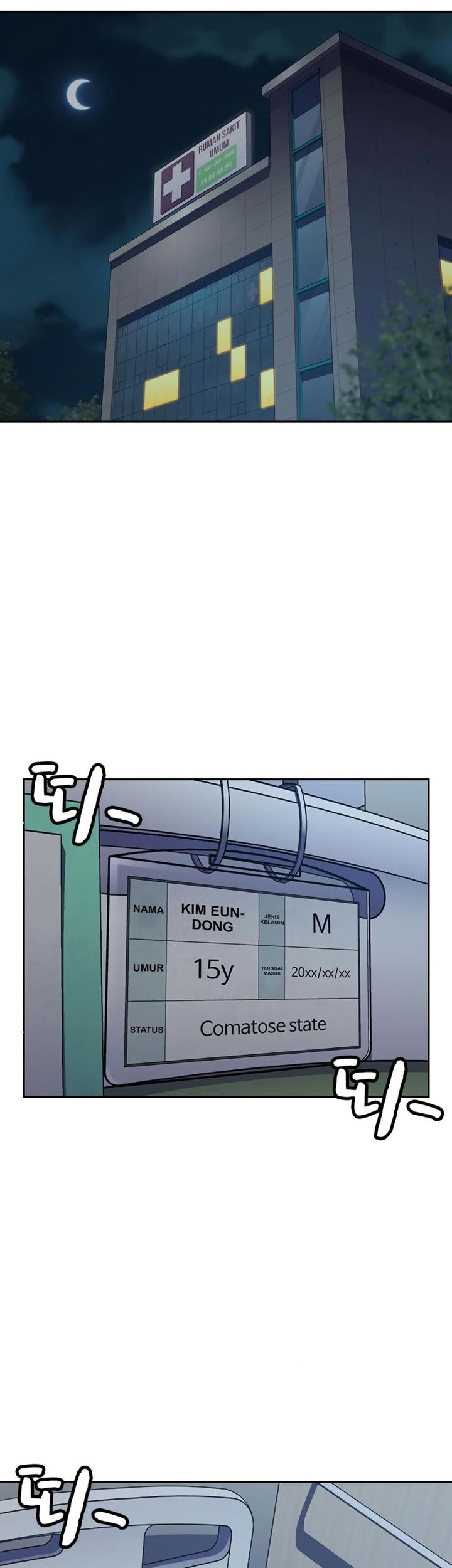 To Not Die Chapter 160 - halaman 66