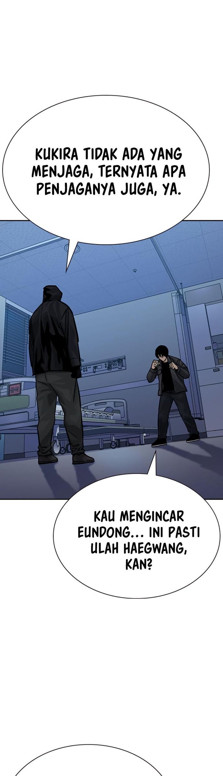 To Not Die Chapter 160 - halaman 77