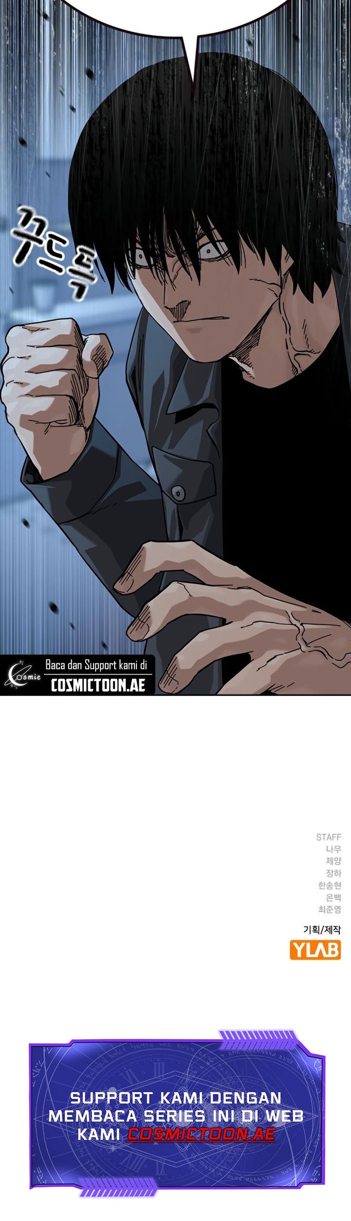 To Not Die Chapter 160 - halaman 84