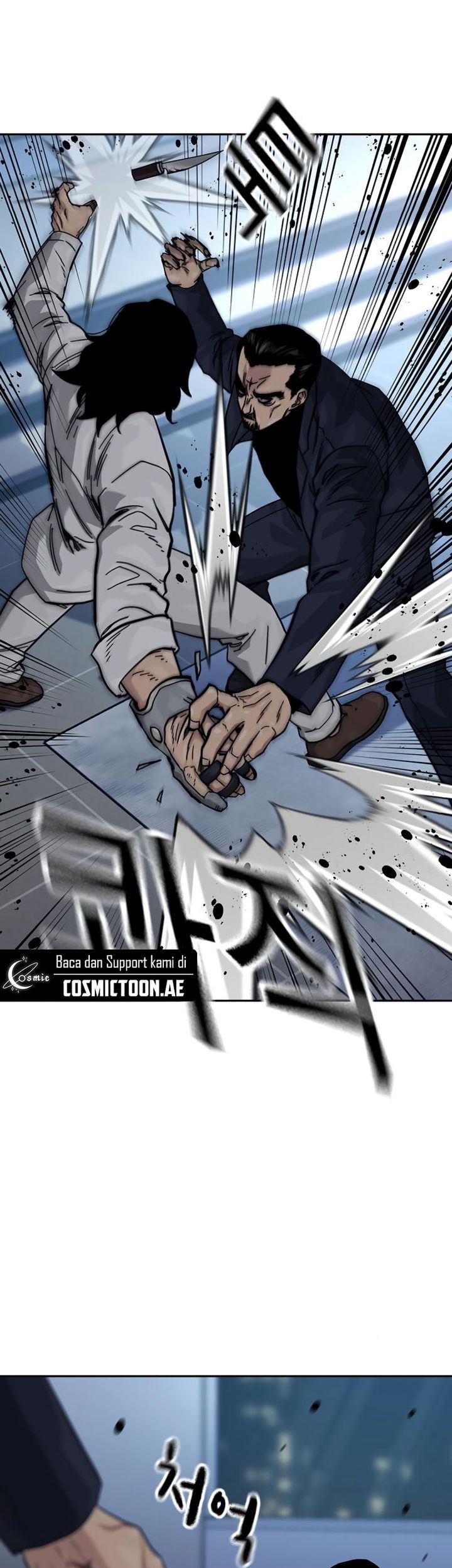 To Not Die Chapter 160 - halaman 9