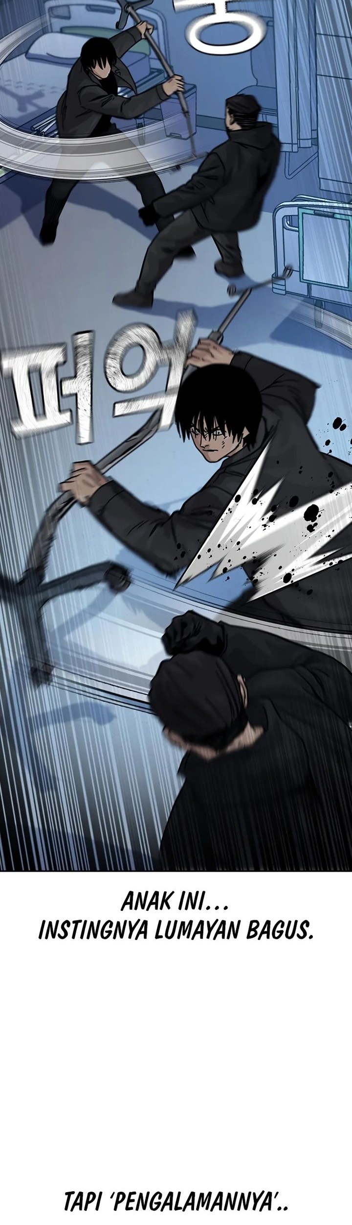 To Not Die Chapter 161 - halaman 10