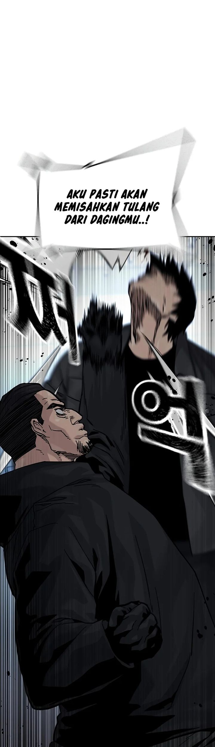 To Not Die Chapter 161 - halaman 15