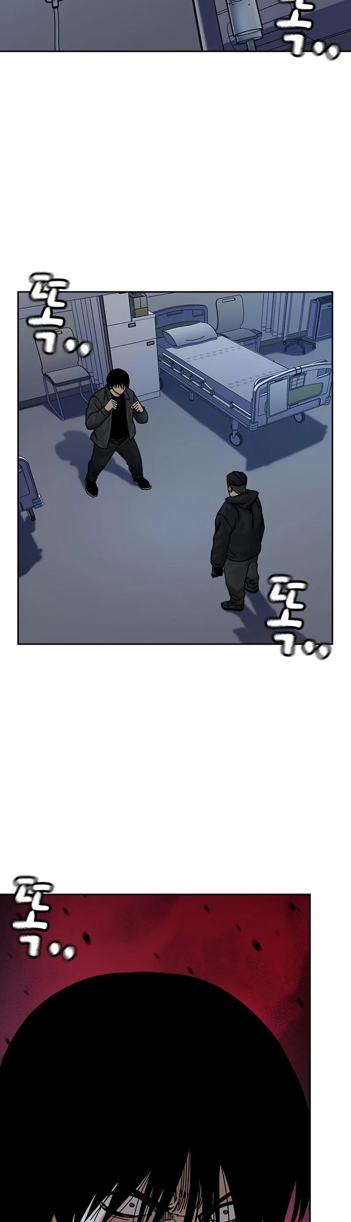 To Not Die Chapter 161 - halaman 3