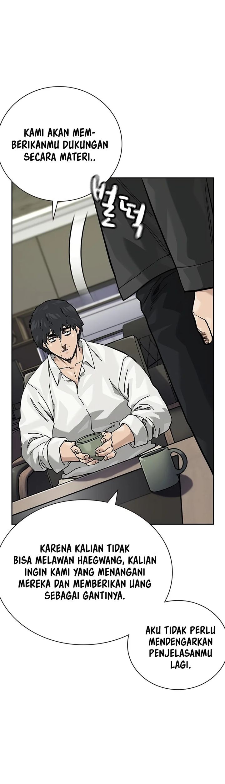 To Not Die Chapter 161 - halaman 51
