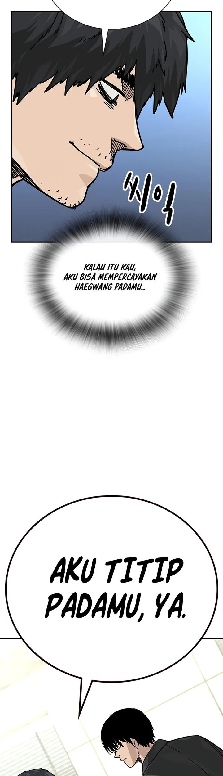 To Not Die Chapter 161 - halaman 66