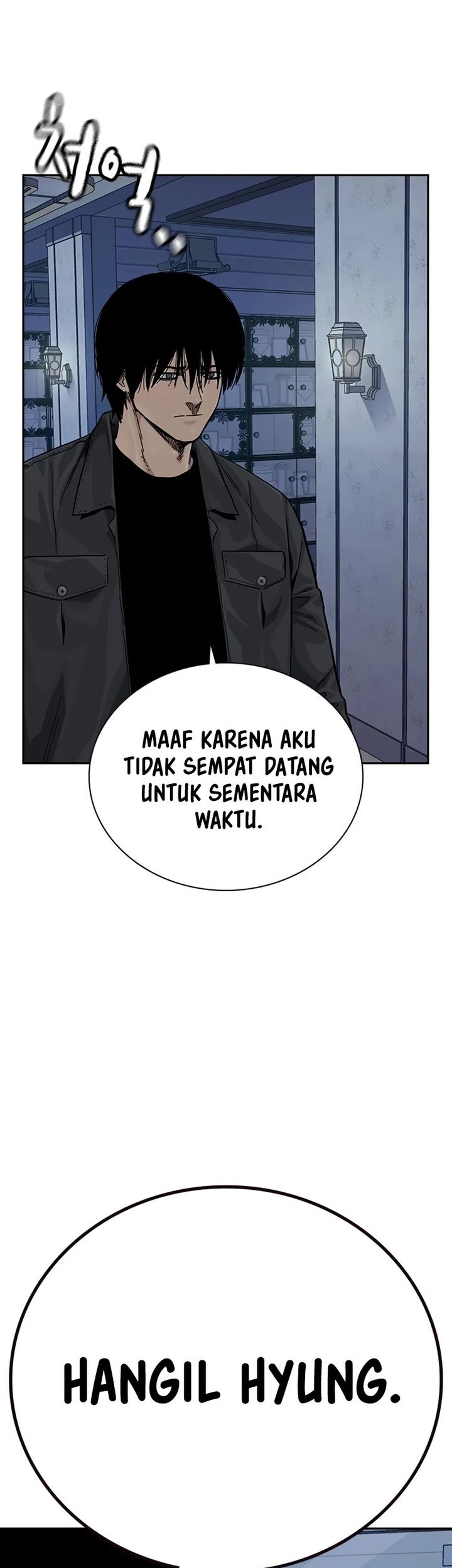 To Not Die Chapter 161 - halaman 78