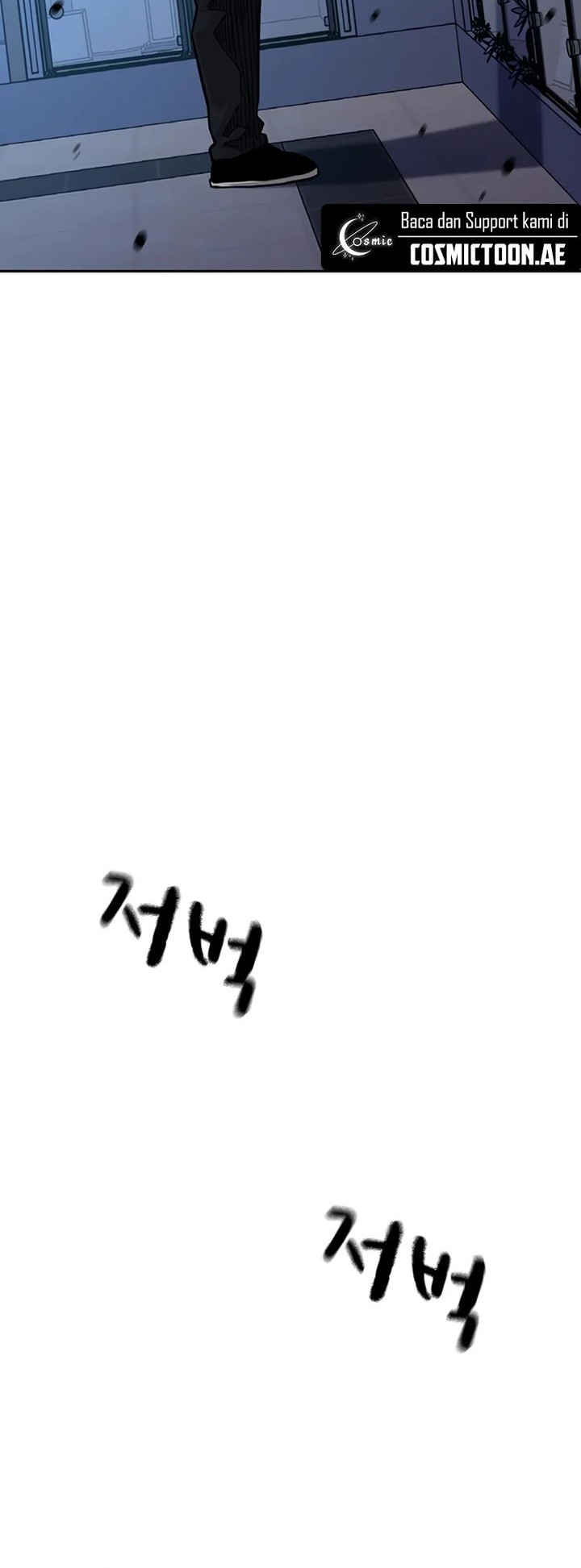 To Not Die Chapter 161 - halaman 84