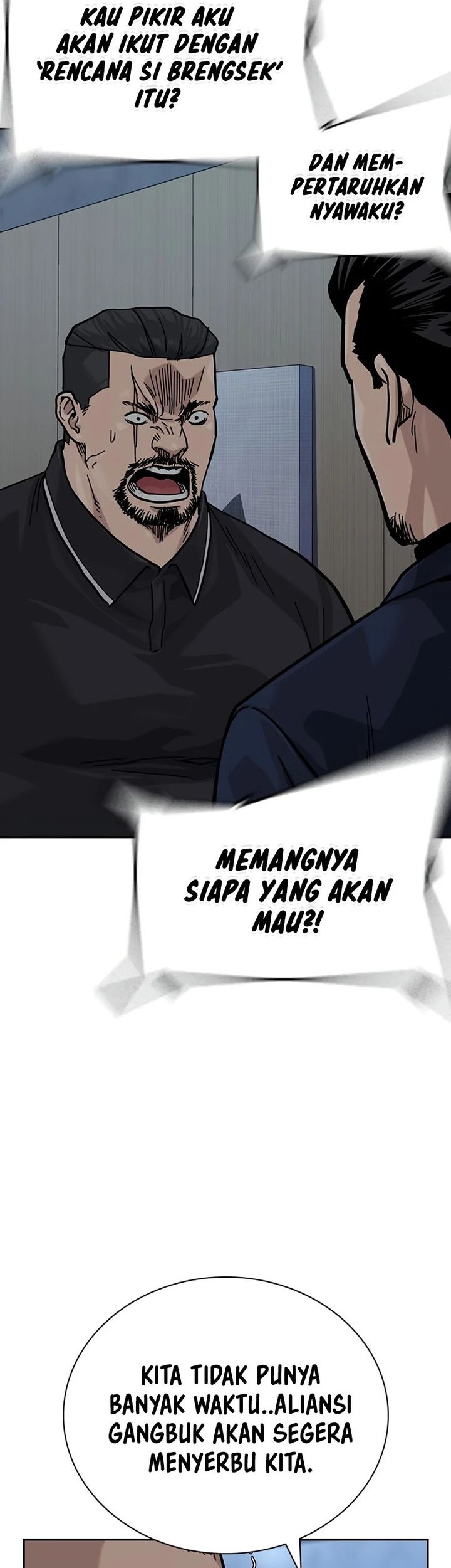 To Not Die Chapter 161 - halaman 90