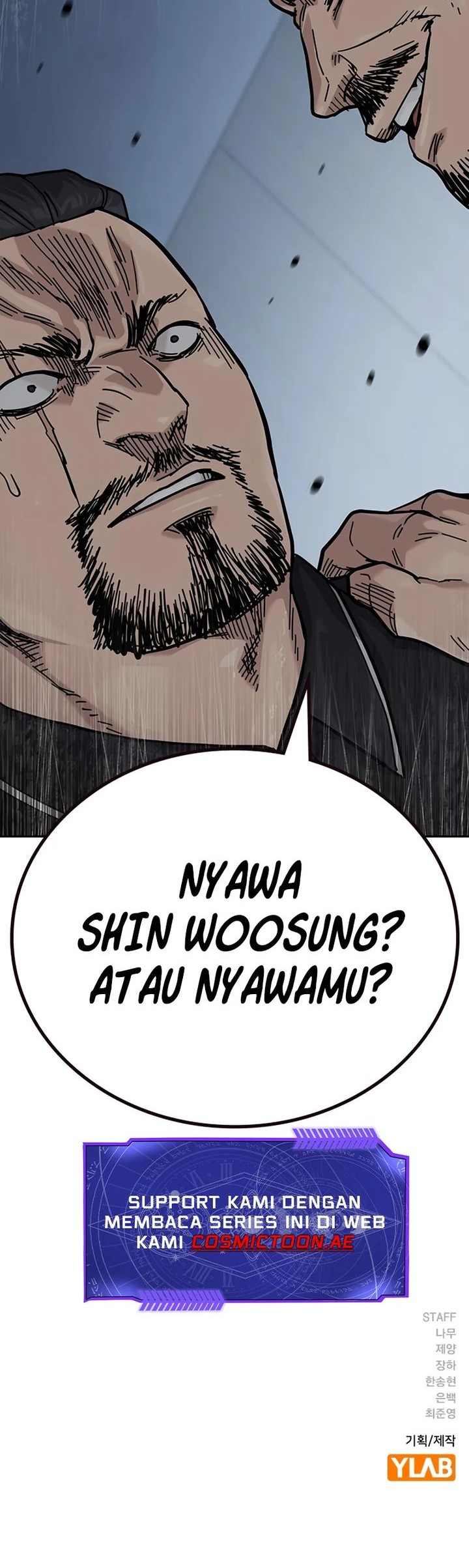 To Not Die Chapter 161 - halaman 92