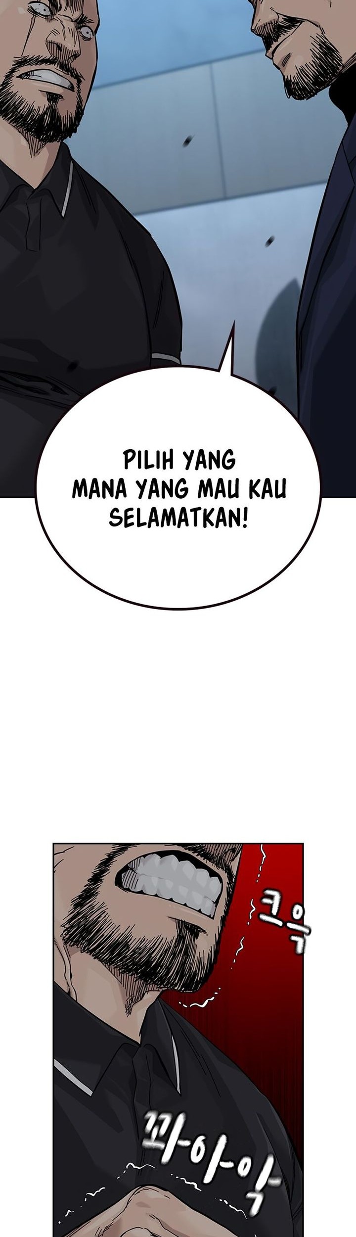 To Not Die Chapter 162 - halaman 22