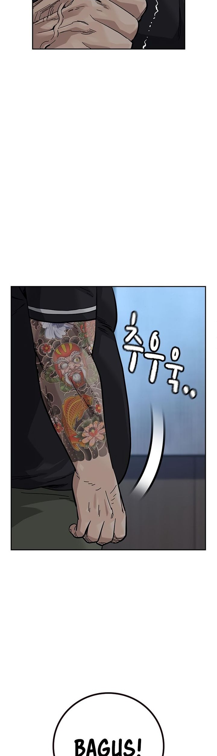 To Not Die Chapter 162 - halaman 23