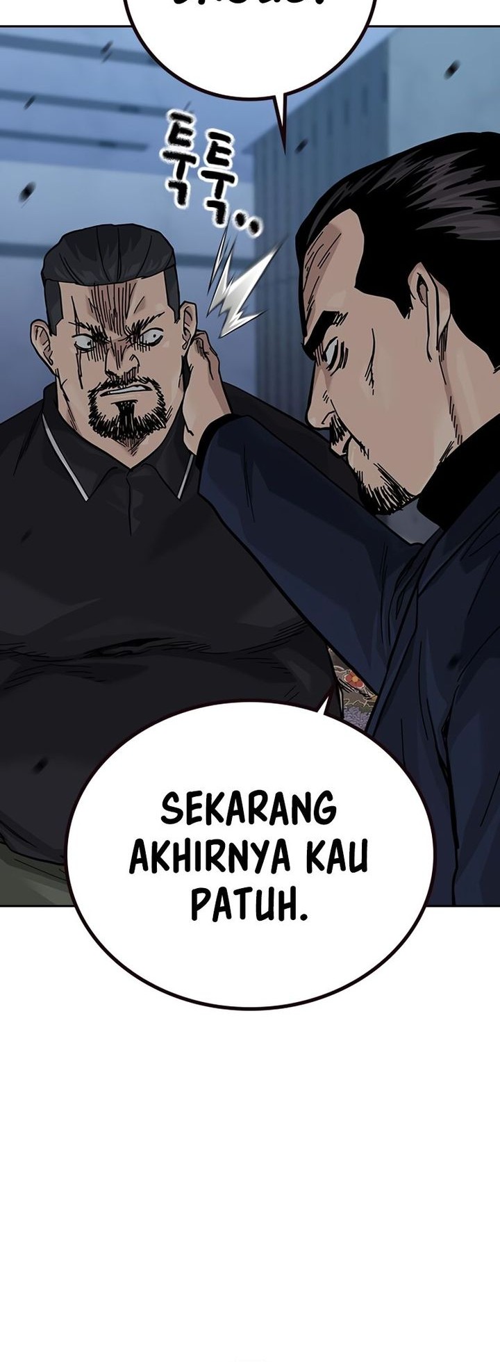 To Not Die Chapter 162 - halaman 24