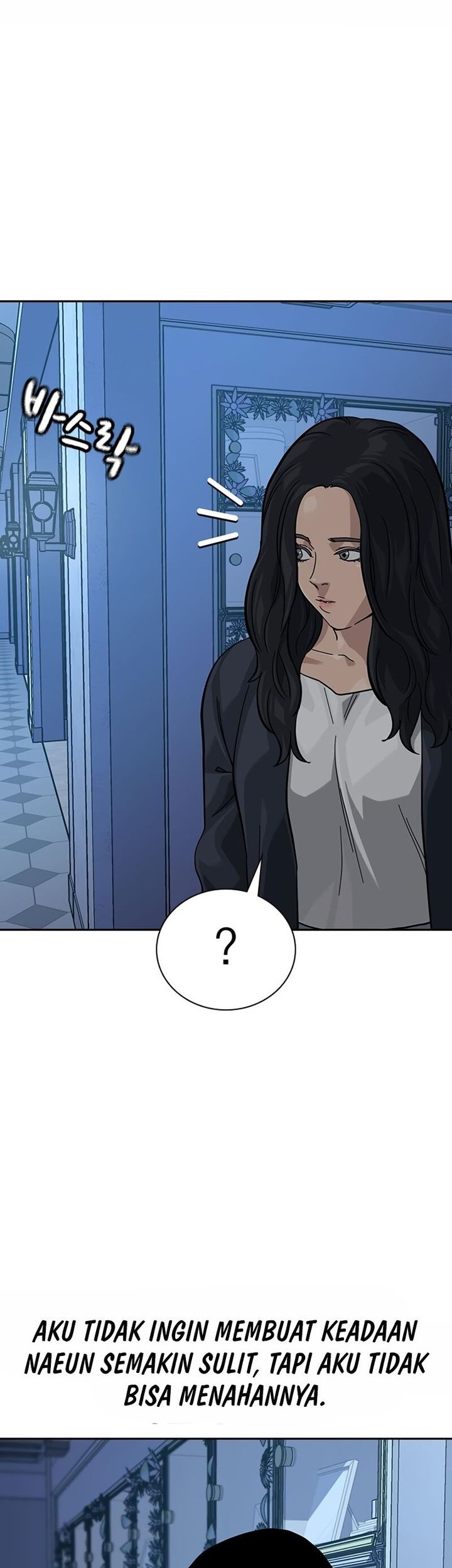 To Not Die Chapter 162 - halaman 34