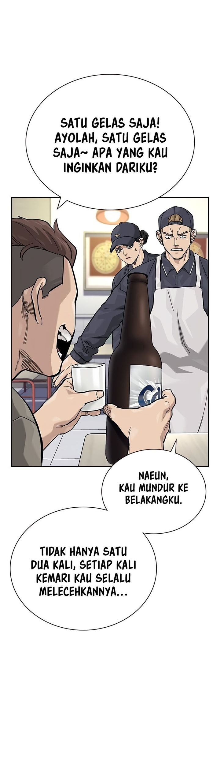 To Not Die Chapter 162 - halaman 49